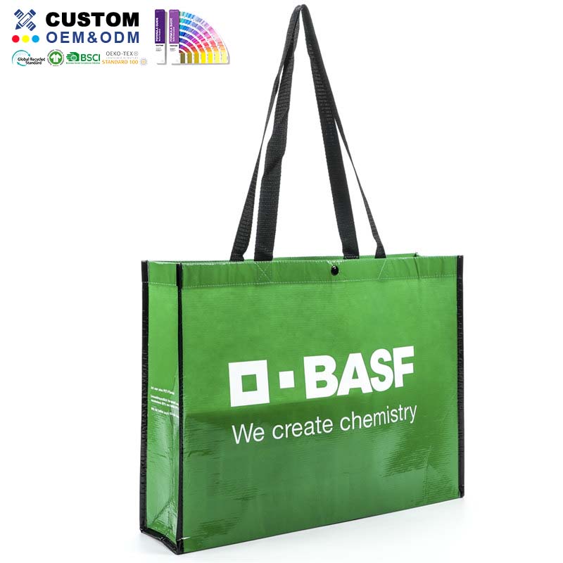 Покупатель для ламинирования Basf Rpet